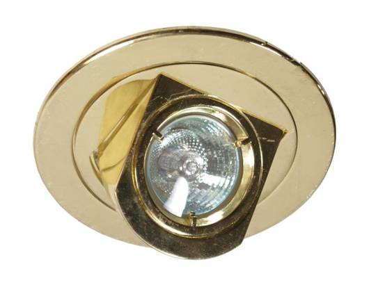 CEILING LUMINAIRE MR-16 2230635