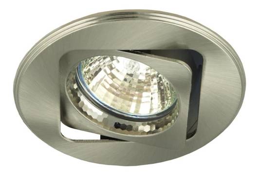 Candellux ceiling luminaire satin nickel movable round