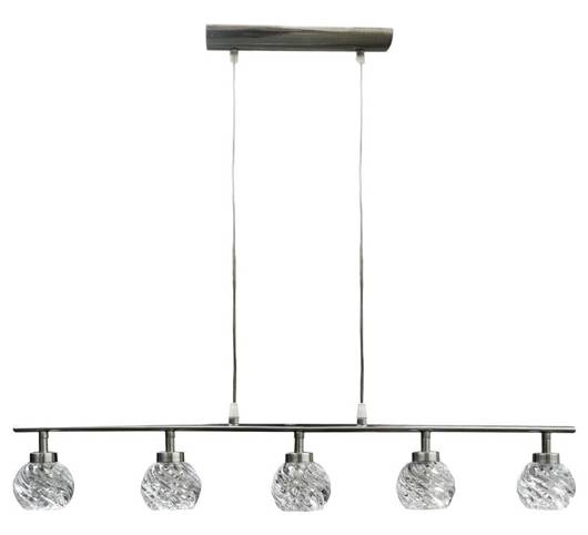 Ceiling lamp Candellux 35-04607 Gira 5X40W G9 satin nickel