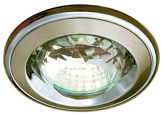 Ceiling light Candellux mr 16 matte nickel crystal