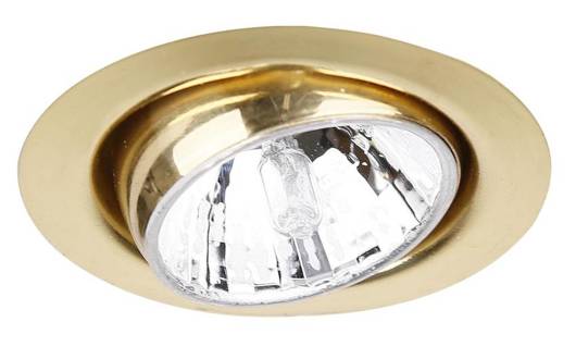 Ceiling light g4 candellux outlet 2202704