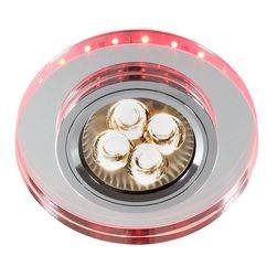 Ceiling light red-pink round GU10 + LED SS-23 Candellux 2238241