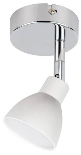 Wall lamp round head 1E with KD joint system 1X5W white ROY 91-67524