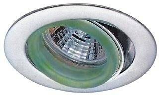 su-01 CEILING LUMINAIRE MR-16 2233500