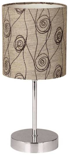 Lampe à poser beige Emily 41-26729