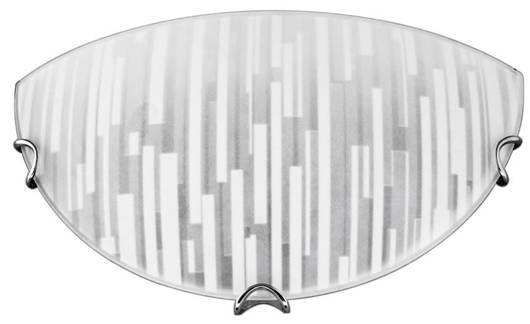 Plafonnier Candellux Marmo 11-81325 Plafond E27