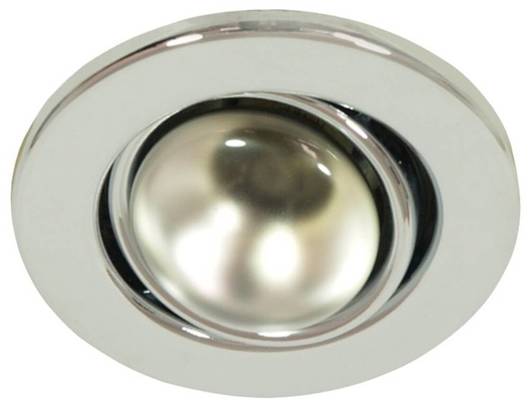 Plafonnier chromé mobile R39 E14 OZR-04 Candellux 2405800