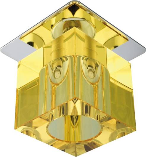 Plafonnier cristal jaune base chrome G4 20W SK-19 Candellux 2279964