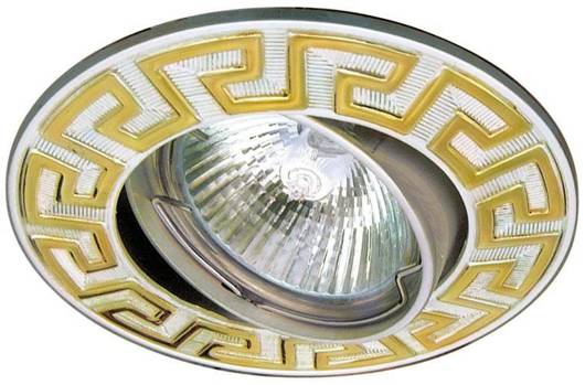 Plafonnier grec orientable or/argent MR16 50W UO-03 Candellux 2221556