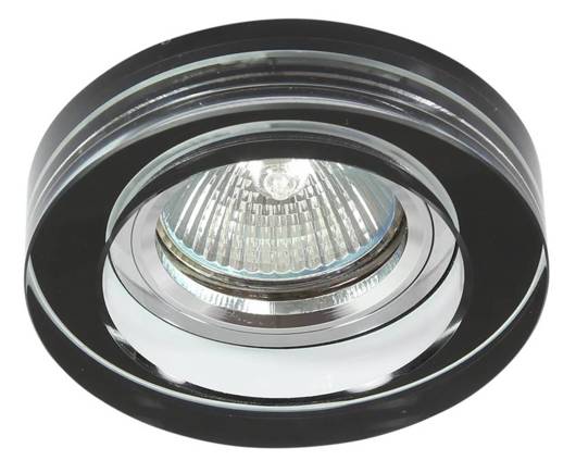 Plafonnier verre rond noir MR16 50W SS-31 Candellux 2228730