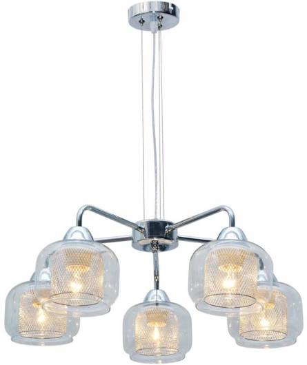 Suspension abat-jour chromé avec panier 5x40W Ray Candellux 35-67098