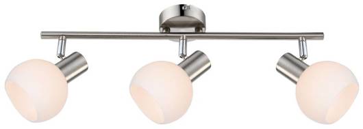 Wandleuchte Candellux Mauro 93-61607 Streifen E14 LED RGB Satin Nickel mit Fernbedienung