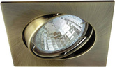 Ceiling luminaire MR-16 8cm 2254840 gold
