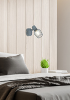 Applique applique 1X40W E14 gris VIKING 91-68002
