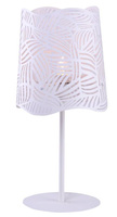 Lampe de table en métal blanc Maracana 41-18024