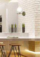 White brass wall lamp 1xG9 20cm Kama 21-73419