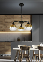 Hängelampe schwarz und gold verstellbar 3x60W Cromina Gold Candellux 33-57259