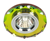 Deckenleuchte Candellux Chrom, festes rundes farbiges Glas