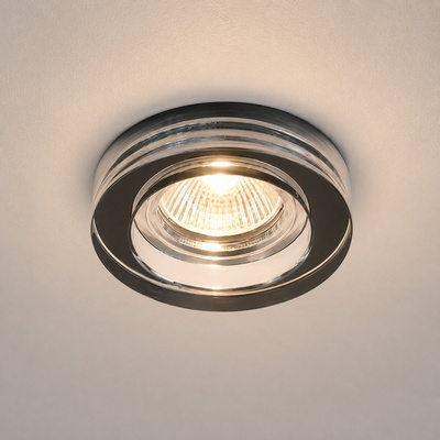Plafonnier verre rond noir MR16 50W SS-31 Candellux 2228730