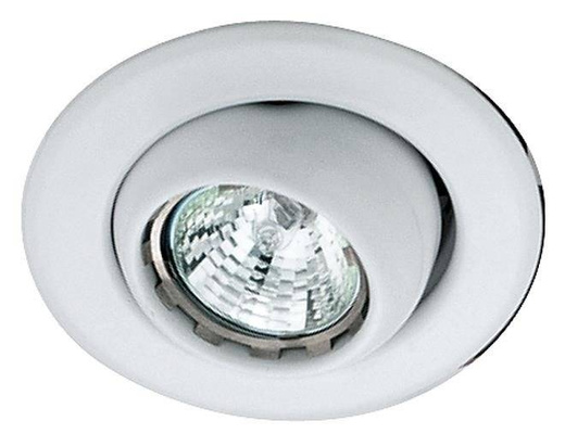 Plafon mobil alb MR16 RM-02 2232501