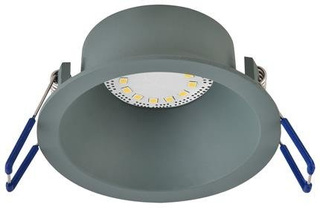 Candellux Olive Recessed Ceiling Light 2268729