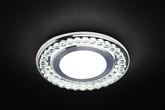 Silver ceiling light LED 6500K SSP-30 2203188