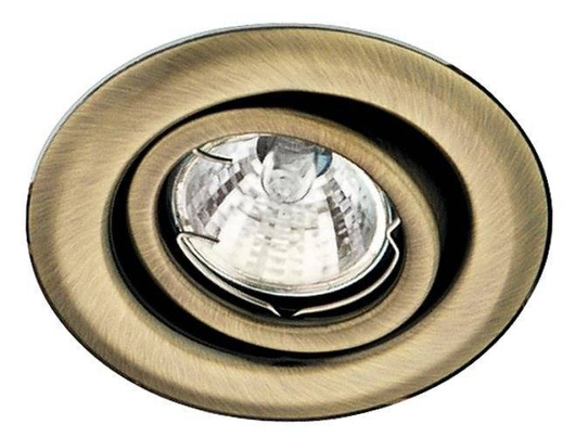 Candellux ceiling luminaire round movable patina 2260928