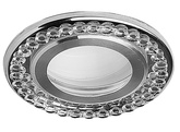 Silberne Deckenleuchte LED 6500K SSP-30 2203188