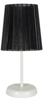 Lampa de masa dulap neagra Rifasa 41-40879