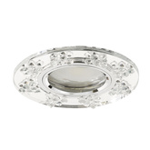 Ceiling luminaire Candellux round fixed chrome transparent glass