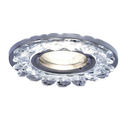 Plafonnier Rond Cristal Chrome pour ampoule Gu10 + Cadre Led Candellux Sk-94 2273617