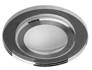 Plafon argintiu 2x5W LED 4000K SSP-27 2203157