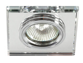 Quadratische Deckenleuchte aus Glas SS-13 Candellux 2230453