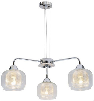 Hängelampe Chromschirm mit Korb 3x40W Ray Candellux 33-67074