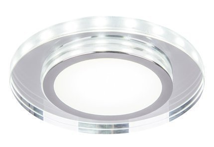 Plafoniera LED alb rotund SSP-26 Candellux 2273693