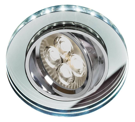 Schwenkbare Deckenleuchte + LED weiß SSU-23 2263052