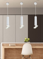 Lampa wisząca biała regulowana Tuba 31-77707