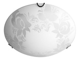 Lampa Sufitowa Candellux Beris 13-20799 Plafon E27