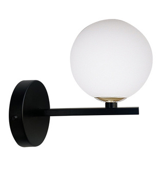 Black wall lamp 1xG9 20cm Kama 21-01221