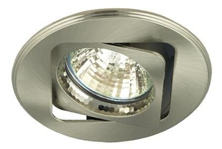 Candellux ceiling luminaire satin nickel movable round
