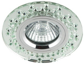 Plafoniera Candellux fix rotund sticla transparenta croma