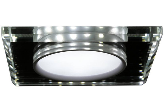 Plafoniera LED crom/alb patrata SSP-22 2263885