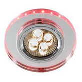 Deckenleuchte rot-rosa rund GU10 + LED SS-23 Candellux 2238241