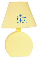 Candellux Ofelia 41-62492 Mdf E14 Yellow Cabinet Table Lamp