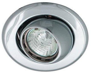 Chrome mobile ceiling luminaire MR16 RM-02 2232803