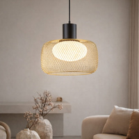 Lampa suspendata Sopra 32 negru auriu cu abajur din sarma pentru deasupra mesei