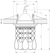 Oprawa stropowa biała z kryształkami MR16 50W SK-64 Candellux 2245150