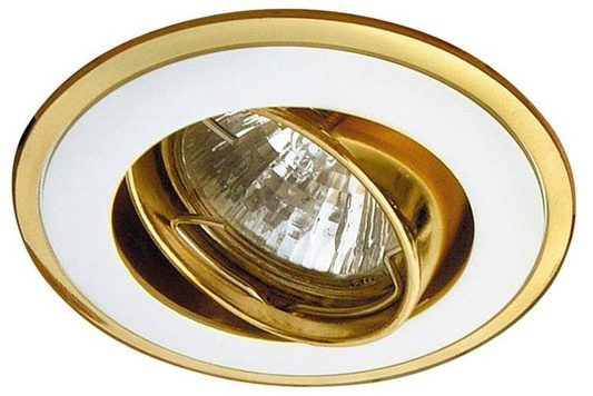 Silver-gold hinged ceiling luminaire UO-09 2262551
