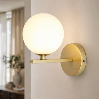 White brass wall lamp 1xG9 20cm Kama 21-73419