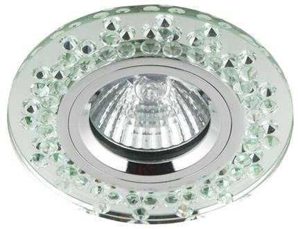 Ceiling luminaire Candellux fixed round chrome transparent glass
